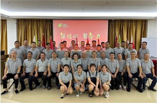 強(qiáng)信心 聚合力 |  科瑞特2023半年度銷售會(huì)議圓滿結(jié)束！