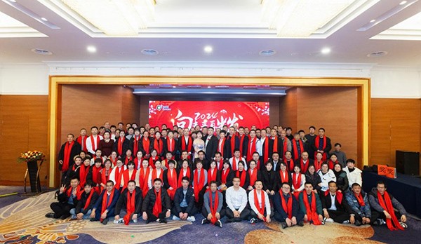 向未來 再出發(fā) | 2024科瑞特年終盛典圓滿成功！